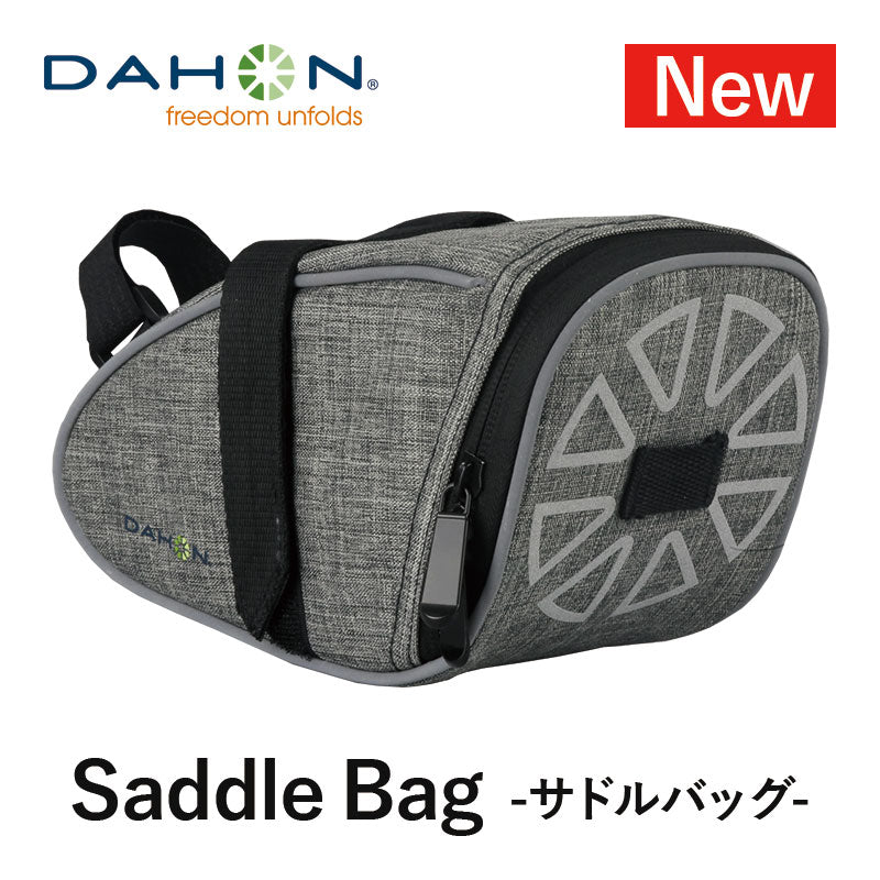 DAHON（ダホン） Saddle bag ダホン純正 サドルバッグ 2020年モデル 