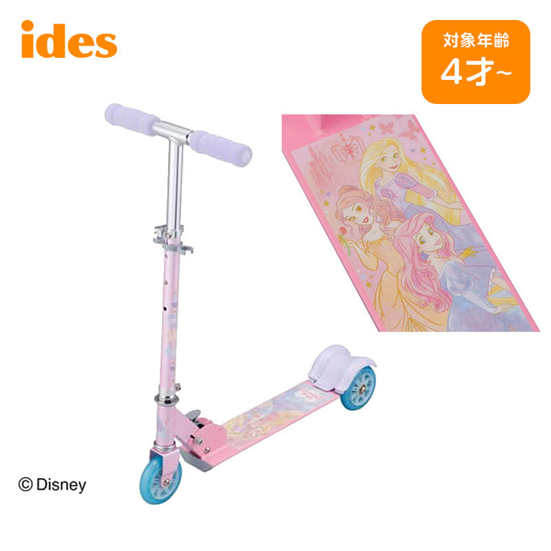 ides（アイデス） キックスクーター | 自転車、ゴルフ、アウトドアの 