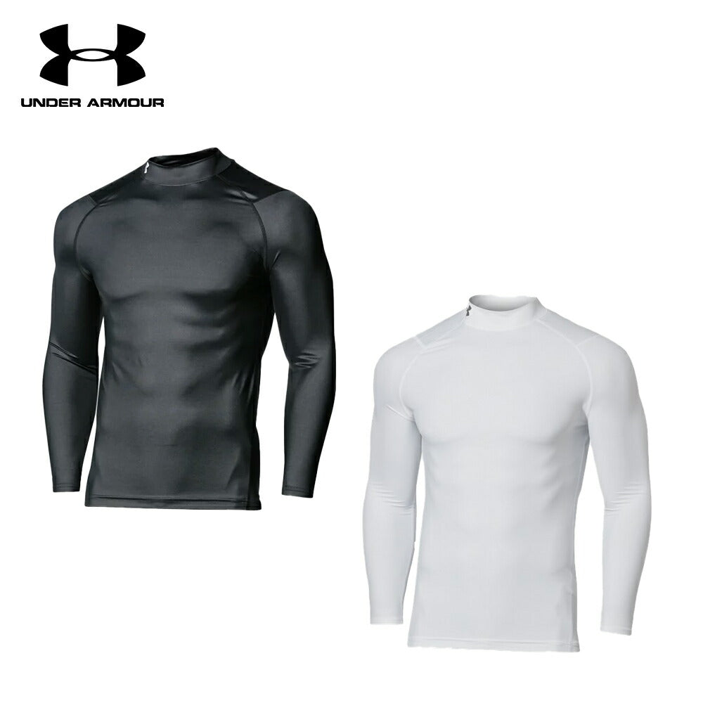 Under Armour（アンダーアーマー） UAアイソチル フィッティド ロング