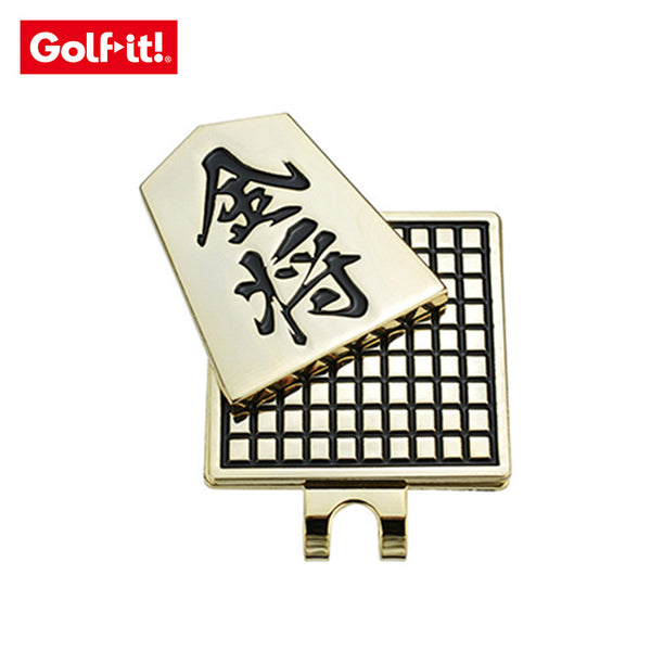LITE（ライト） LITE（ライト）製品。LiTE ライト Golf it! ゴルフイット ゴルフ ラウンド用品 マーカー ボールマーカー将棋 X-823 おすすめ