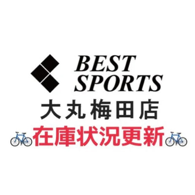 ベストスポーツ大丸梅田店ブログ | 自転車、ゴルフ、アウトドアのベストスポーツ本店