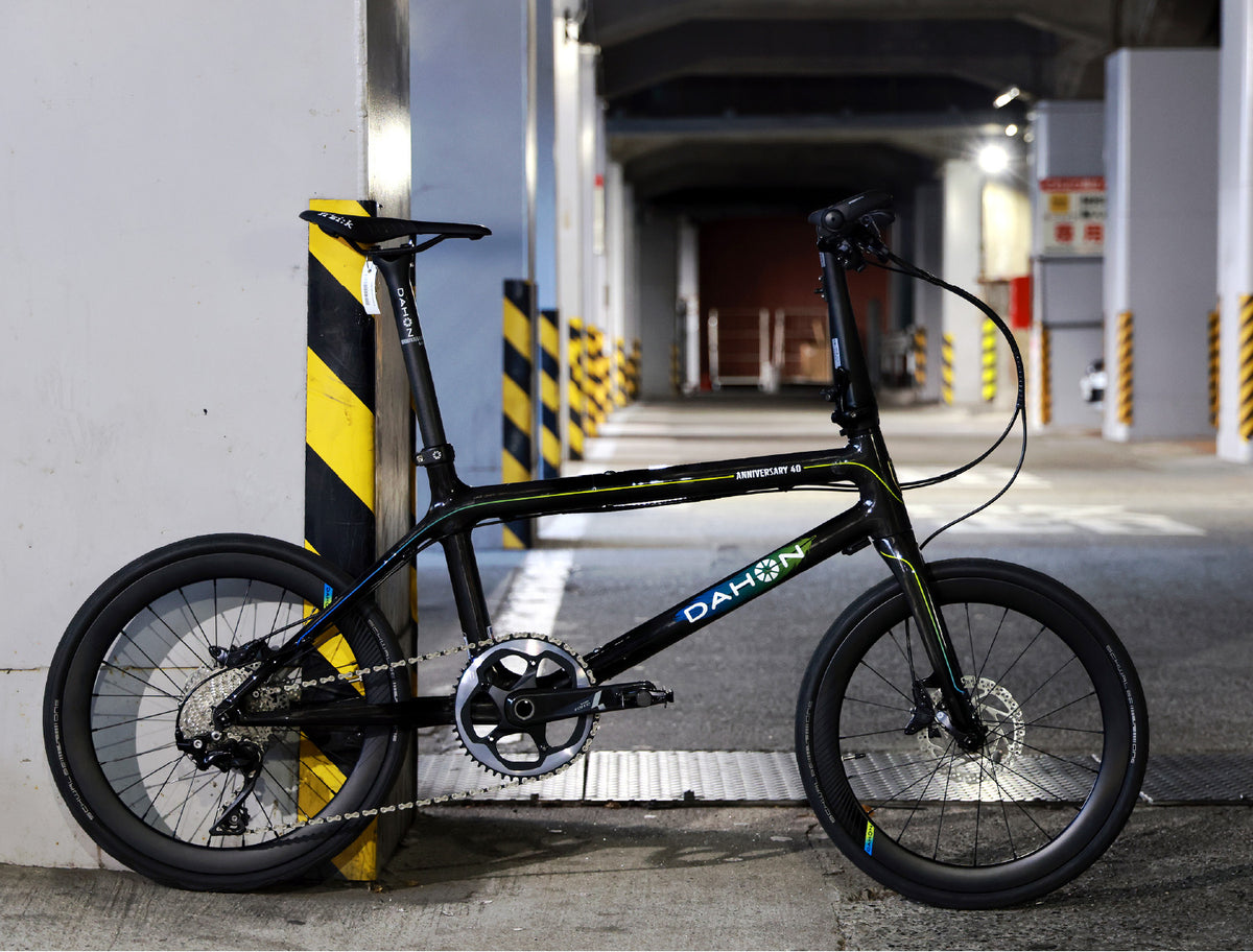 ann40_main_1200x.jpg?v=1675585933