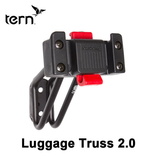 ベストスポーツ カゴやラックをワンタッチで取り付け！Tern純正・Luggage Truss 2.0
