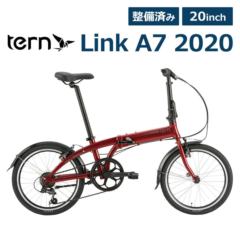 【入荷しました】Tern Link A7／Tern Verge N8 2020年モデル