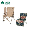 ベストスポーツ LOGOS（ロゴス）製品。LOGOS 秋セット企画 ファニチャーセット⑩