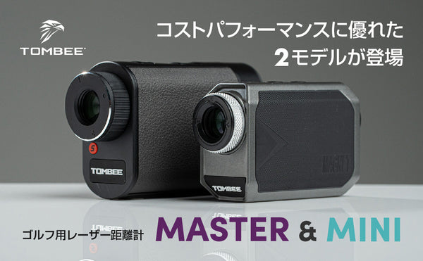 ベストスポーツ 