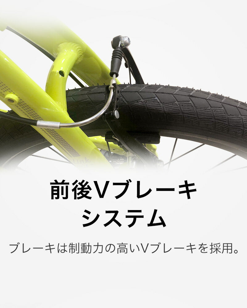 ベストスポーツ Tern（ターン）製品。Tern FOLDING BIKE LINK C8 24