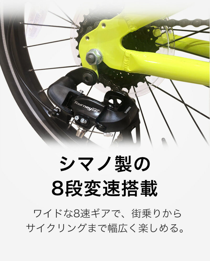 Tern FOLDING BIKE LINK C8 24 | 自転車、ゴルフ、アウトドアのベストスポーツ本店