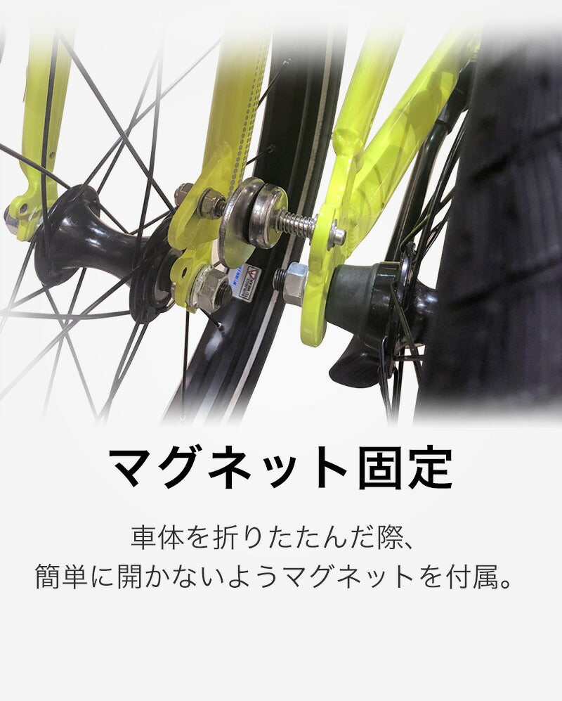 ベストスポーツ Tern（ターン）製品。Tern FOLDING BIKE LINK C8 24