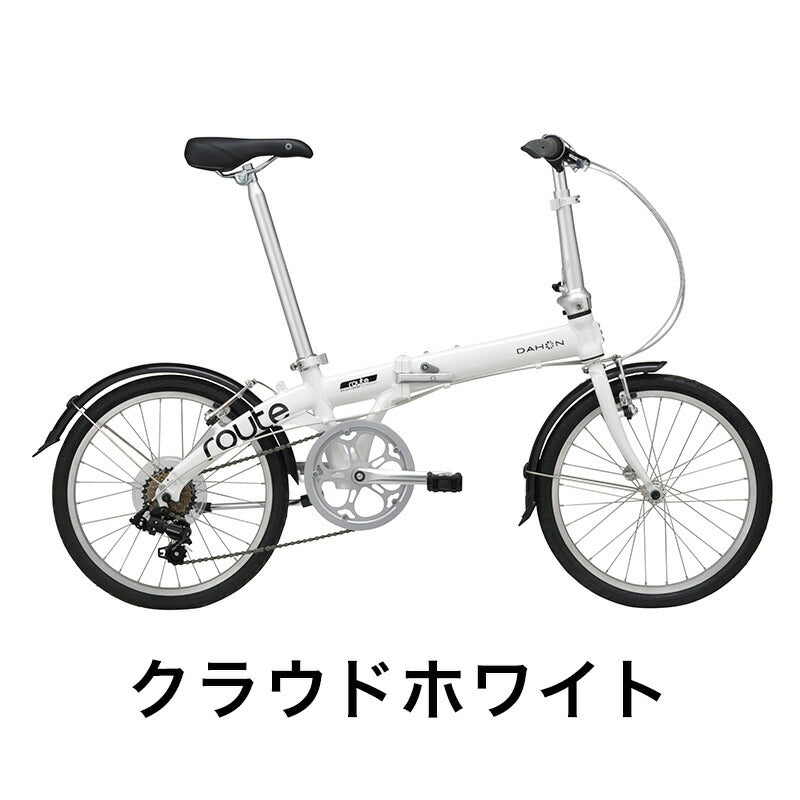 DAHON FOLDING BIKE Route 2022 | 自転車、ゴルフ、アウトドアのベスト