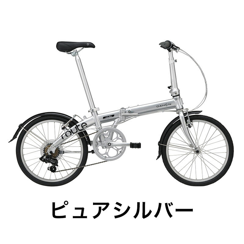 DAHON FOLDING BIKE Route 2022 | 自転車、ゴルフ、アウトドアのベスト 