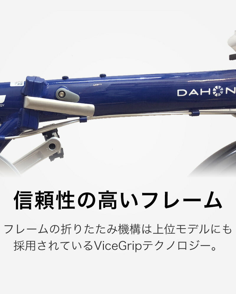 DAHON FOLDING BIKE Route 2022 | 自転車、ゴルフ、アウトドアのベスト