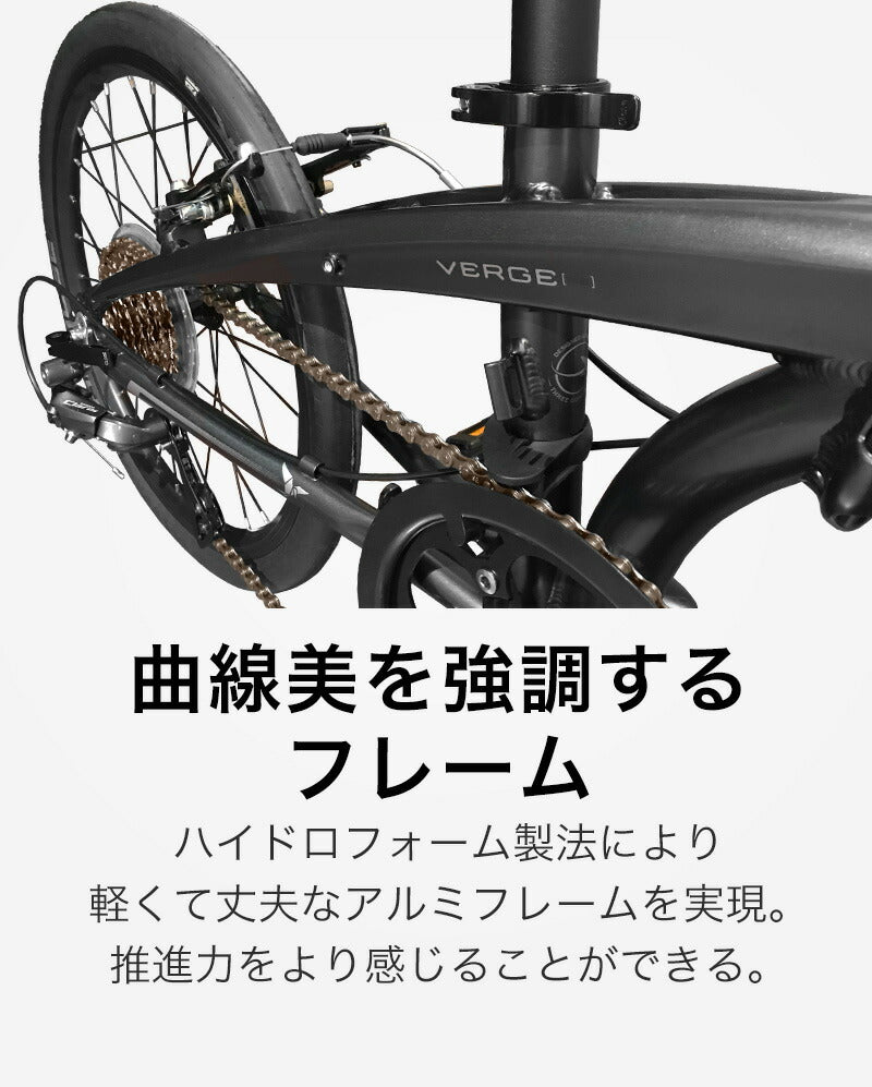 Tern FOLDING BIKE VERGE N8 2022 | 自転車、ゴルフ、アウトドアのベストスポーツ本店