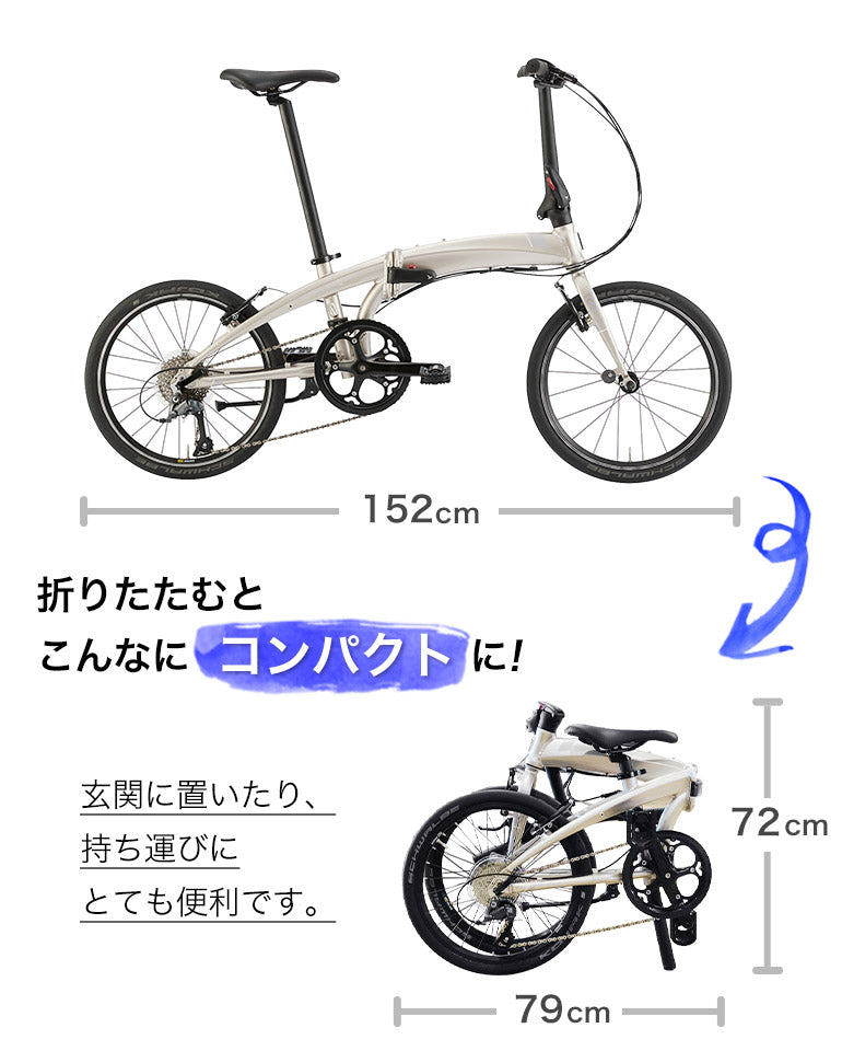 Tern FOLDING BIKE VERGE N8 2024 24VRN8BL00 | 自転車、ゴルフ