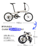 ベストスポーツ Tern（ターン）製品。Tern FOLDING BIKE VERGE N8 2024 24VRN8SL00