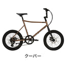 ベストスポーツ Tern（ターン）製品。Tern MINIVELO AMP F1 2021