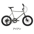 ベストスポーツ Tern（ターン）製品。Tern MINIVELO AMP F1 2021