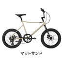 ベストスポーツ Tern（ターン）製品。Tern MINIVELO AMP F1 2021