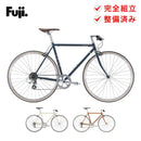 ベストスポーツ FUJI（フジ）製品。FUJI VINTAGE STYLE BIKE BALLAD 2022