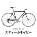 ベストスポーツ FUJI（フジ）製品。FUJI VINTAGE STYLE BIKE BALLAD 2022
