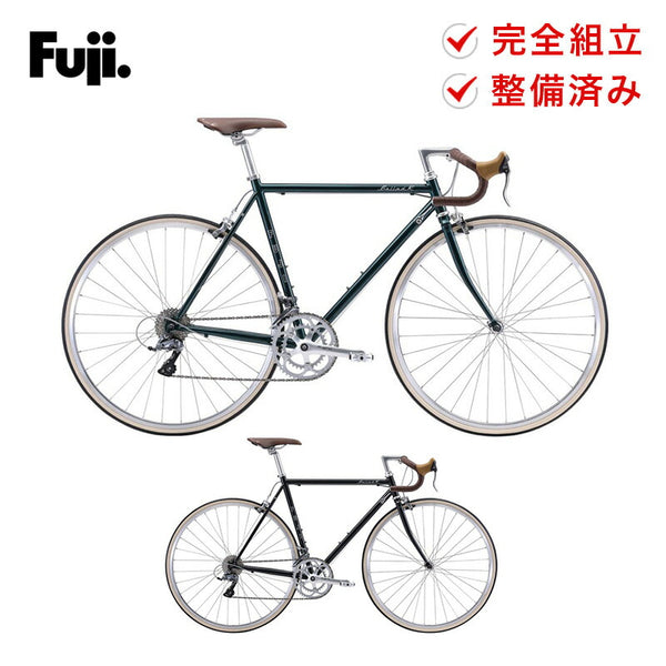 自転車本体 FUJI（フジ）製品。FUJI VINTAGE STYLE BIKE BALLAD R 2022