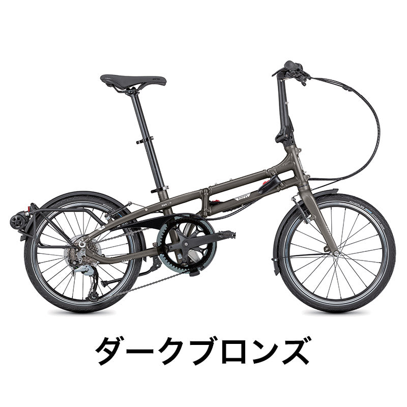 Tern FOLDING BIKE BYB P8 2022 | 自転車、ゴルフ、アウトドアのベストスポーツ本店