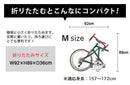 ベストスポーツ DAHON（ダホン）製品。DAHON FOLDING BIKE Dash Altena 2022