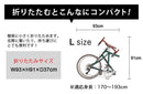 ベストスポーツ DAHON（ダホン）製品。DAHON FOLDING BIKE Dash Altena 2022