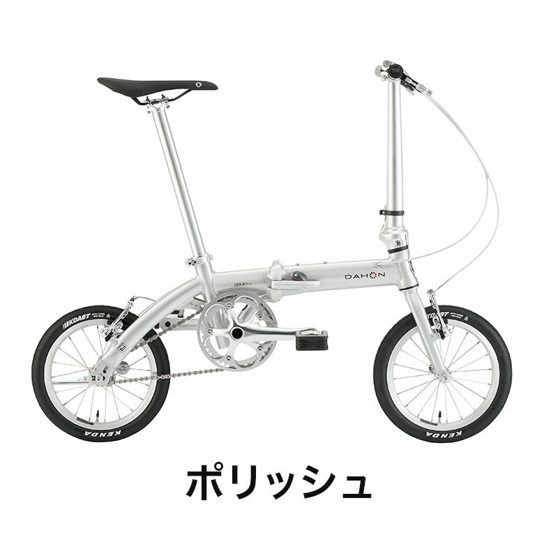 DAHON FOLDING BIKE Dove Plus 2023