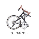 ベストスポーツ DAHON（ダホン）製品。DAHON FOLDING BIKE Dash Altena 2022