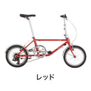 ベストスポーツ DAHON（ダホン）製品。DAHON MINIVELO D-Zero 2022