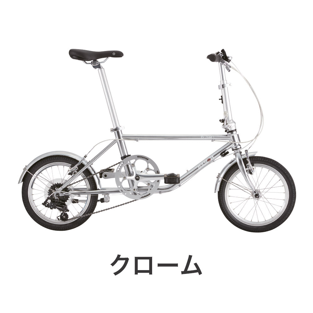 DAHON MINIVELO D-Zero 2022 | 自転車、ゴルフ、アウトドアのベストスポーツ本店