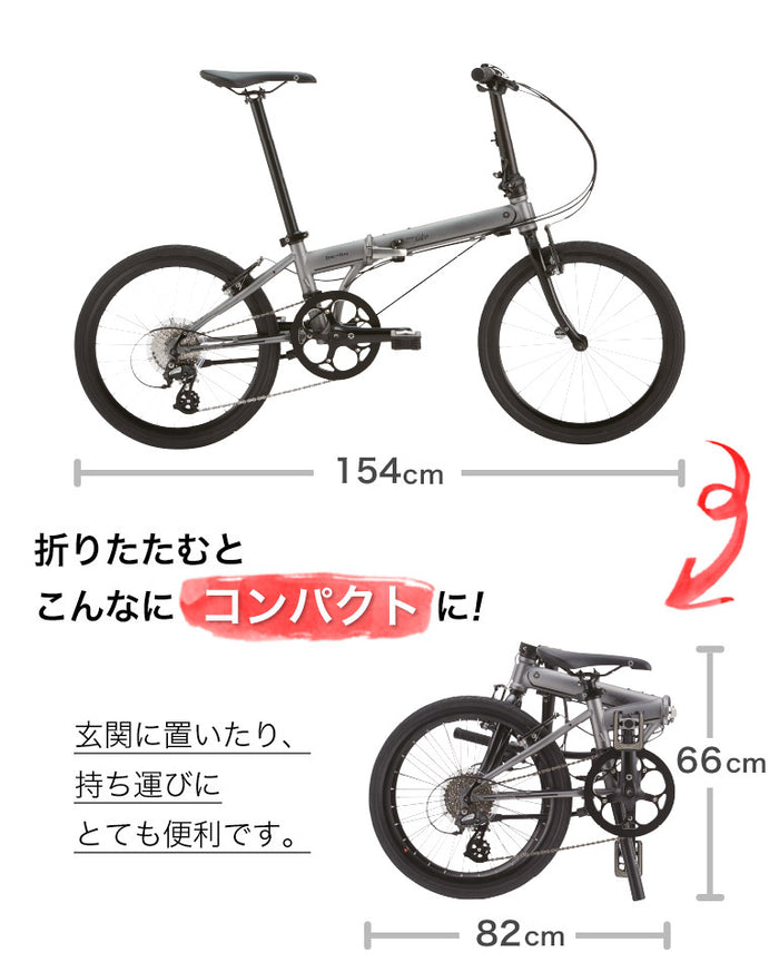 DAHON FOLDING BIKE Speed Falco 2022(マイクロシフト仕様) 22SPFABK00M | 自転車 、ゴルフ、アウトドアのベストスポーツ本店