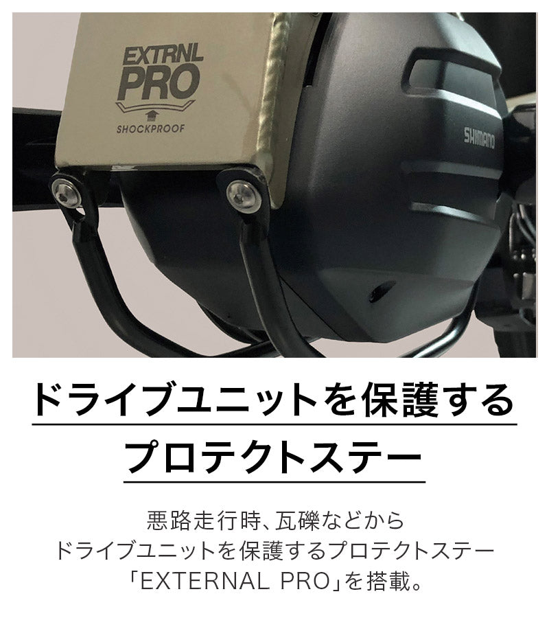 ベストスポーツ FUJI（フジ）製品。FUJI FARPOINT 24-25 24FARPTGDM