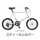 ベストスポーツ BRUNO（ブルーノ）製品。BRUNO 22SS SKIPPER 03-0118901002