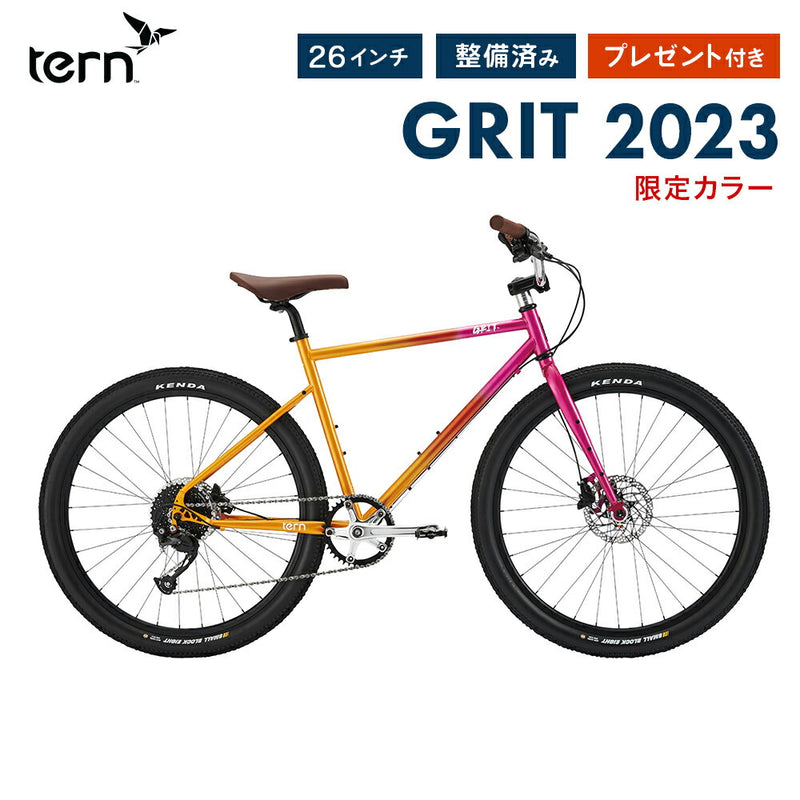 ベストスポーツ Tern（ターン）製品。Tern CROSS BIKE GRIT 2022