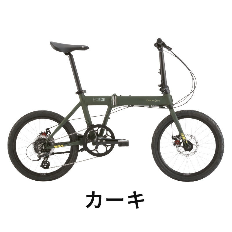 DAHON FOLDING BIKE Horize Disc 2022(シマノ仕様) | 自転車、ゴルフ