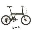 ベストスポーツ DAHON（ダホン）製品。DAHON FOLDING BIKE Horize Disc 2022(マイクロシフト仕様) 22HORIKKMM