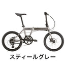 ベストスポーツ DAHON（ダホン）製品。DAHON FOLDING BIKE Horize Disc 2022(マイクロシフト仕様) 22HORIKKMM