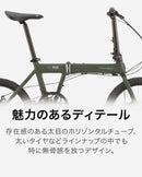 ベストスポーツ DAHON（ダホン）製品。DAHON FOLDING BIKE Horize Disc 2022(マイクロシフト仕様) 22HORIKKMM