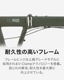 ベストスポーツ DAHON（ダホン）製品。DAHON FOLDING BIKE Horize Disc 2022(マイクロシフト仕様) 22HORIKKMM