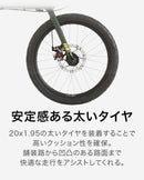 ベストスポーツ DAHON（ダホン）製品。DAHON FOLDING BIKE Horize Disc 2022(マイクロシフト仕様) 22HORIKKMM