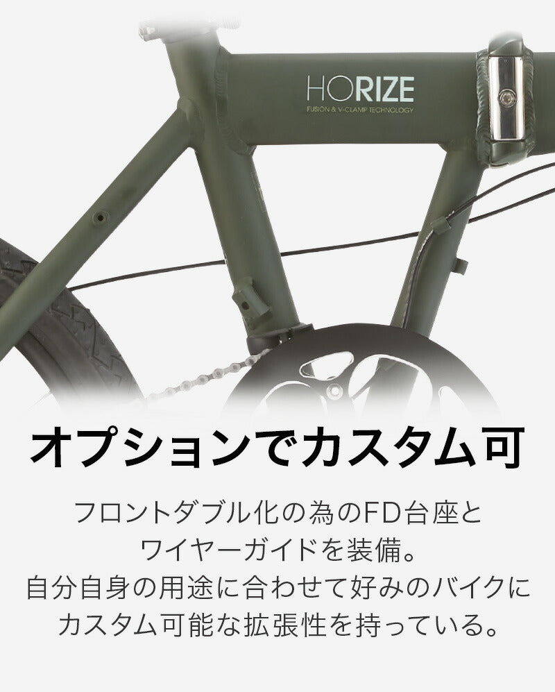 DAHON FOLDING BIKE Horize Disc 2022(シマノ仕様) | 自転車、ゴルフ、アウトドアのベストスポーツ本店