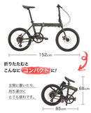 ベストスポーツ DAHON（ダホン）製品。DAHON FOLDING BIKE Horize Disc 2022(マイクロシフト仕様) 22HORIKKMM