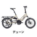 ベストスポーツ Tern（ターン）製品。Tern FOLDING E-BIKE HSD P9 2022