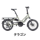 ベストスポーツ Tern（ターン）製品。Tern FOLDING E-BIKE HSD P9 2022