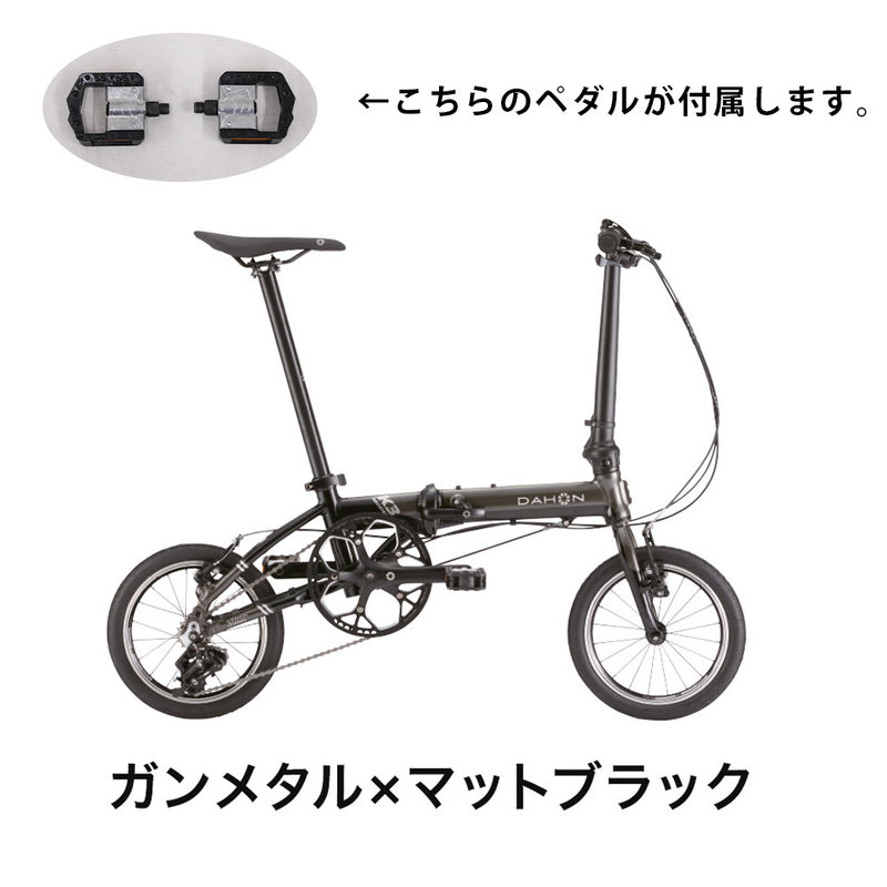 DAHON FOLDING BIKE K3 2022 | 自転車、ゴルフ、アウトドアのベストスポーツ本店