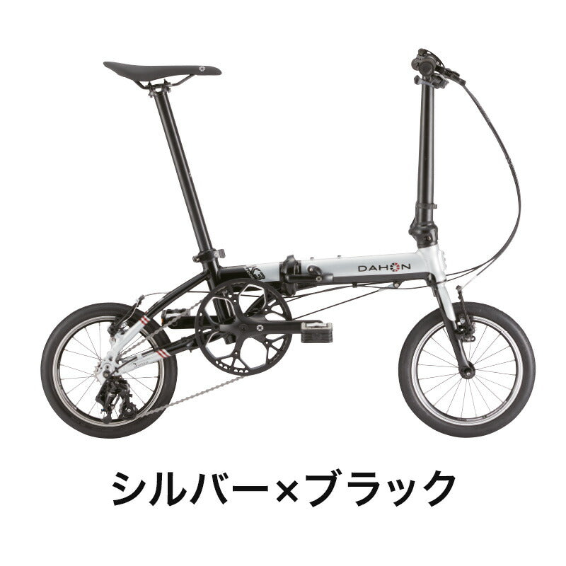 DAHON FOLDING BIKE K3 2022 | 自転車、ゴルフ、アウトドアのベスト 