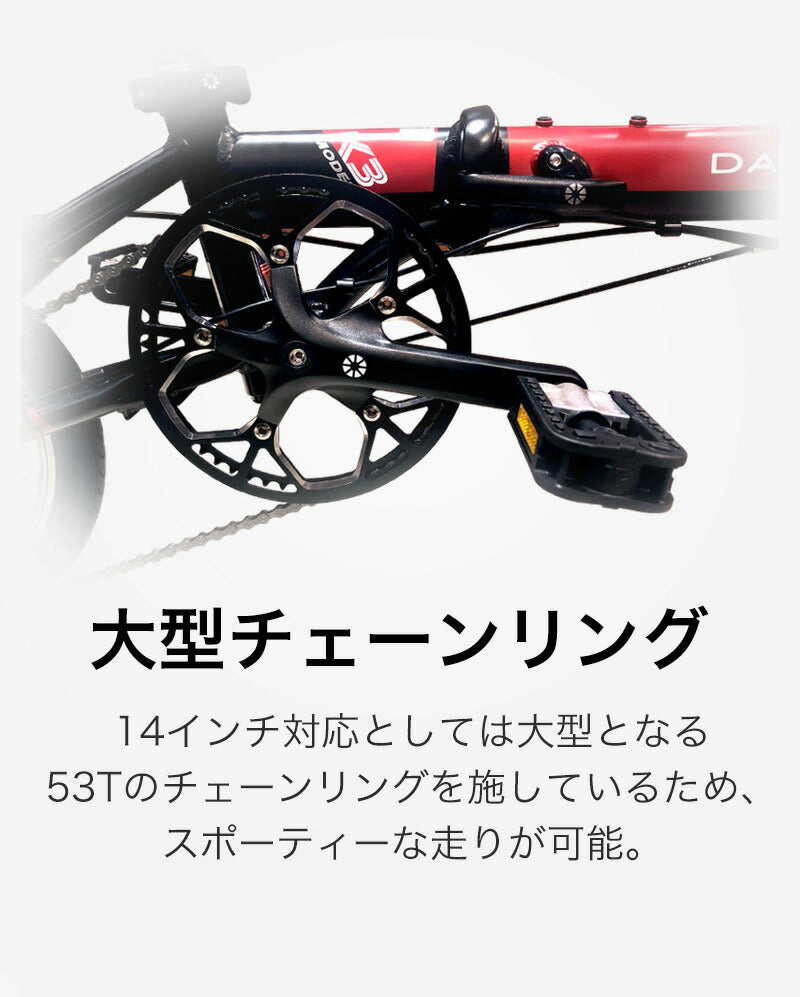 ベストスポーツ DAHON（ダホン）製品。DAHON FOLDING BIKE K3 26- 26K3MNTN002