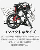 ベストスポーツ DAHON（ダホン）製品。DAHON FOLDING BIKE K3 26- 26K3MNTN002